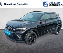 T-CROSS 1.5 TSI 150 START/STOP DSG7 R-LINE EDITION