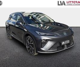 EV 244CH - 77KWH LUXURY