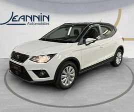 SEAT ARONA 1.0 ECOTSI 95 CH START/STOP BVM5