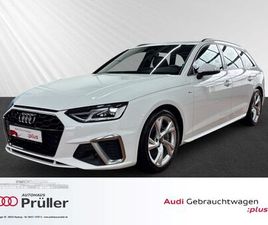 AVANT 40 TFSI S LINE QU TRO AHK+KAMERA+STHZ