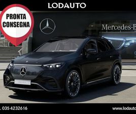 EQE SUV (X294) EQE 350+ AMG PREMIUM PLUS EXTRA