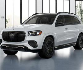 NEW 2026 MERCEDES-BENZ MAYBACH GLS 600