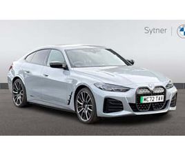 400KW M50 83.9KWH 5DR AUTO