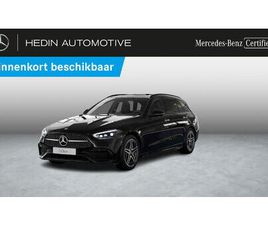 MERCEDES CLASSE C 300 DE BREAK AMG LINE | PANORAMISCH DAK | TREKHAAK | DODEHOEKASSISTENT | MEMORY PACK | 360° CAMERA | BURMESTER AUDIO | HEAD-UP DISPLAY | SMART