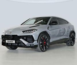 LAMBORGHINI URUS 4.0 V8 S
