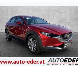 E-SKYACTIVE G140 CENTRE-LINE AUT.