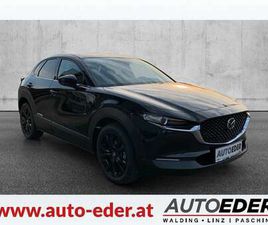 E-SKYACTIVE G140 HOMURA AUT.