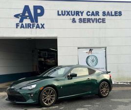 USED 2020 TOYOTA 86 HAKONE EDITION