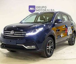 1.5T INTELLIGENT 4X2 AUT