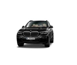 BMW X5 40D XDRIVE 40DA