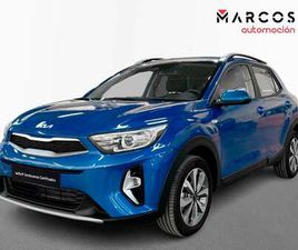 STONIC 1.2 DPI CONCEPT