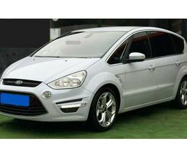 FORD S-MAX 2.0 TDCI TREND 7L