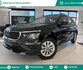 SKODA KAMIQ 1.0 TSI EVO 2 95CH SELECTION