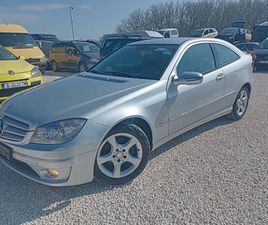 MERCEDES CLC CLC 220 MERCEDES-BENZ CLC 220 2.2CDI 4,750 EUR