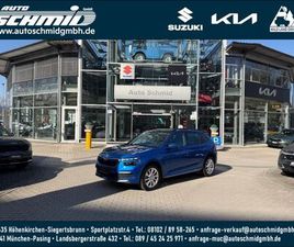 KAMIQ 1.0 TSI AUTOMATIK STYLE |PANO|AHK|NAVI|LED