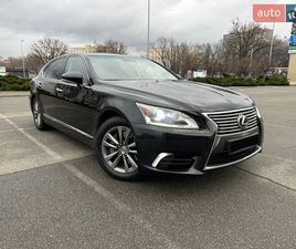 LEXUS LS 2012