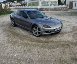 MAZDA RX-8 2005 CHALLENGE 192HP FULL EXTRA