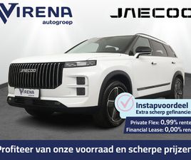 JAECOO 7 1.5 GDI SHS-P EXCLUSIVE 1500 KG TREKGEWICHT - ELEKTRISCH VER