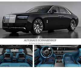 SERIES II | 2026 | ON STOCK