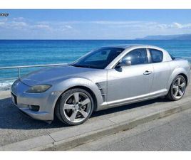 MAZDA RX-8 2007 CHALLENGE