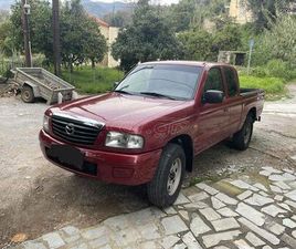 MAZDA B 2500 2003 2500 TURBO DIESEL ΜΙΑΜΙΣΗ ΚΑΜΠΙΝΑ
