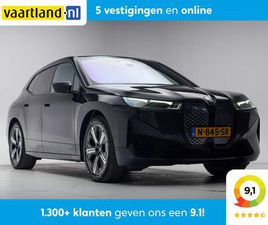 BMW IX - XDRIVE40 M SPORT HIGH EXECUTIVE 77 KWH [ PANORAMA BOWERS&WILKINS LASER LED TREKHAAK ]