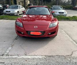 MAZDA RX-8 2004 COSMO