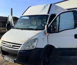 IVECO DAILY 35S14 2.3 136HP