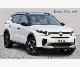 STANDARD RANGE 44KWH MAX AUTO 5DR (7.4KW CHARGER)