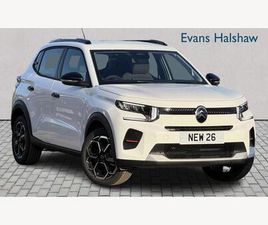 1.2 TURBO PLUS EURO 6 (START/STOP) 5DR