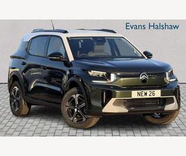 1.2 HYBRID MAX E-DSC EURO 6 (START/STOP) 5DR