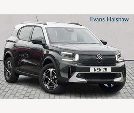 1.2 HYBRID MAX E-DSC EURO 6 (START/STOP) 5DR