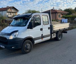 IVECO 35C13 2.3