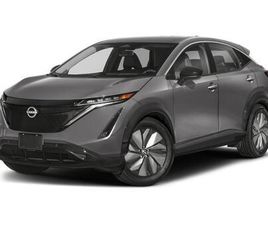 NEW 2025 NISSAN ARIYA ENGAGE+