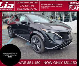 NEW 2025 NISSAN ARIYA EVOLVE+