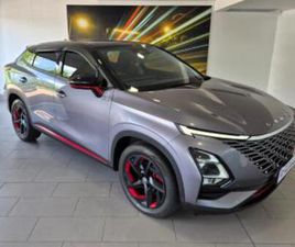 1.5T 230T ELEGANCE S