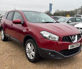 1.6 ACENTA 2WD EURO 5 (START/STOP) 5DR