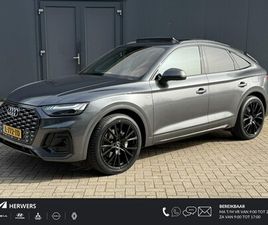 AUDI Q5 SPORTBACK - 50 TFSI E S EDITION PHEV / 21 INCH ALL SEASON BANDEN NIEUW / LUCHTVERING / SCHUIF KANTEL D