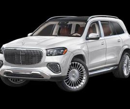 NEW 2026 MERCEDES-BENZ MAYBACH GLS 600 4MATIC