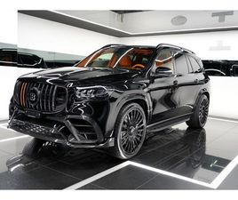 GLS 63 4M+ 9G-TRONIC BRABUS 700