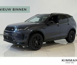 LAND-ROVER-DISCOVERY-SPORT-15-P270E-PHEV-BUSINESS-LANDMARK-EDITION
