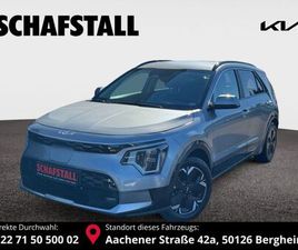 EV INSPIRATION DRIVEWISE WÄRMEPUMPE RELAX-P