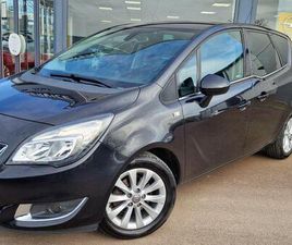 OPEL MERIVA INNOVATION 1.4 TURBO - 120 CH TWINPORT START/STOP