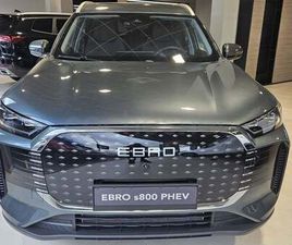 EBRO S S800 EBRO S800 1.5 TGDI PHEV LUXURY ECVT
