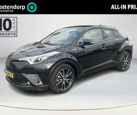 TOYOTA C-HR 1.8 HYBRID DYNAMIC | NAVIGATIE | ACHTERUITRIJCAMERA