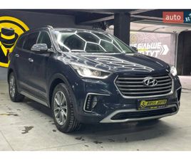HYUNDAI GRAND SANTA FE 2018