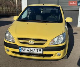 HYUNDAI GETZ 2008