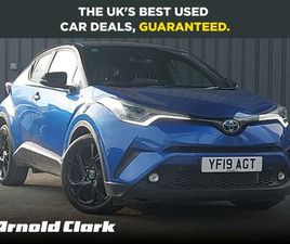 1.8 VVT-H DYNAMIC CVT EURO 6 (START/STOP) 5DR