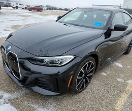 BMW I4 M-PKG* HARMAN/KARDON* ПОДГРЕВ* ОБДУХ* ПАНО