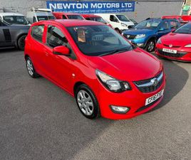 VAUXHALL VIVA 2016 VAUXHALL VIVA 1.0I SE